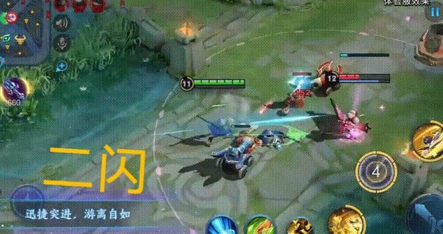 《王者榮耀》夏洛特技能介紹