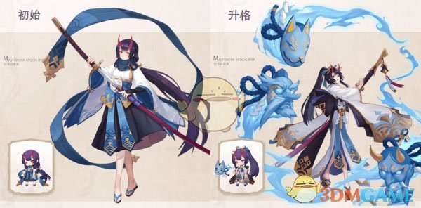 《幻書啟世錄》畫圖百鬼夜行朧姬介紹