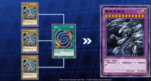 《游戲王：決斗鏈接》沼地魔神王介紹