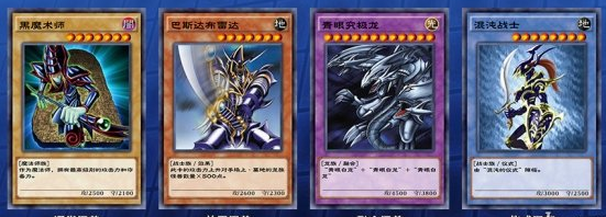 《游戲王：決斗鏈接》沼地魔神王介紹