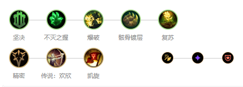 《英雄聯(lián)盟手游》無雙劍姬英雄屬性圖鑒介紹