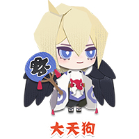 《陰陽師：妖怪屋》大天狗式神介紹