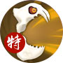 《鬧鬧天宮》流沙大王技能