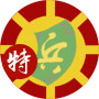 《鬧鬧天宮》托塔天王圖鑒
