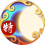 《鬧鬧天宮》金角圖鑒