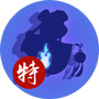 《鬧鬧天宮》聶小倩技能圖標(biāo)