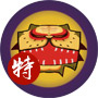 《鬧鬧天宮》虎力大仙圖鑒
