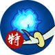 《鬧鬧天宮》玉面狐貍圖鑒