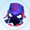 《夢幻西游手游》黑無常介紹