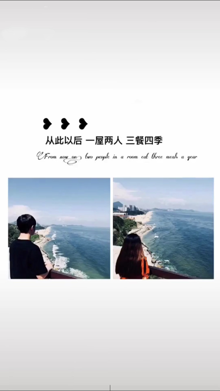 抖音恭喜你成為我的法定第一繼承人原圖分享