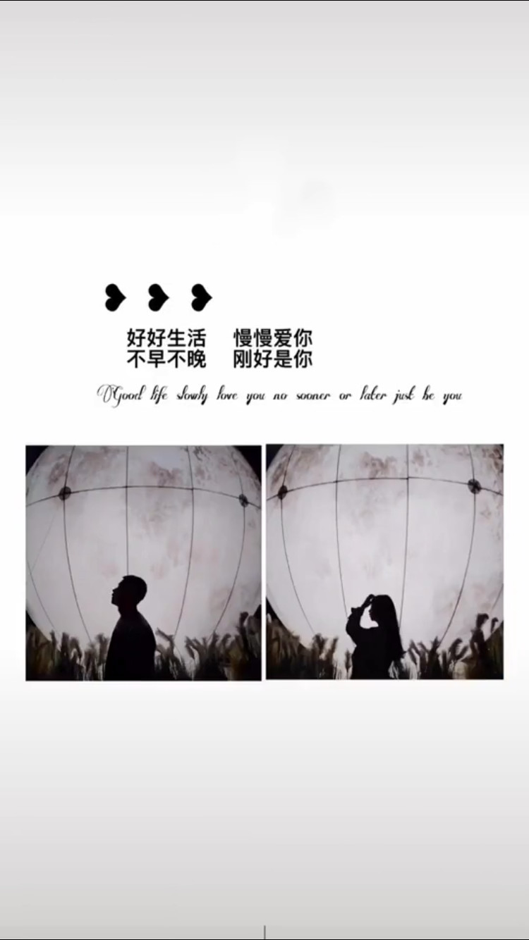 抖音恭喜你成為我的法定第一繼承人原圖分享