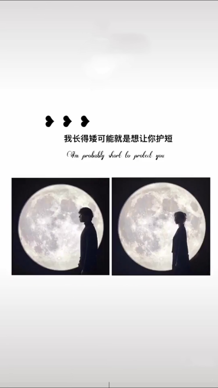 抖音恭喜你成為我的法定第一繼承人原圖分享