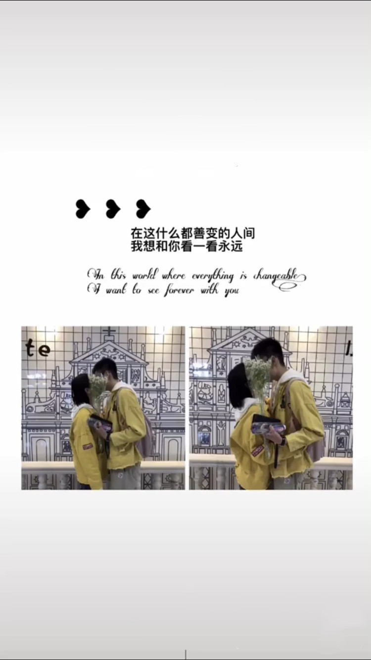 抖音恭喜你成為我的法定第一繼承人原圖分享