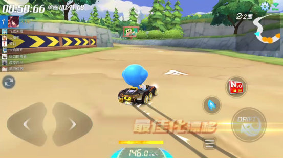 《跑跑卡丁車手游》創(chuàng)世詳解