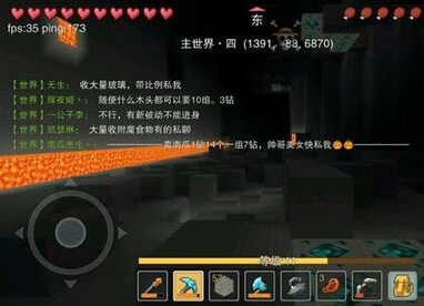 奶塊如何合法獲得鉆石