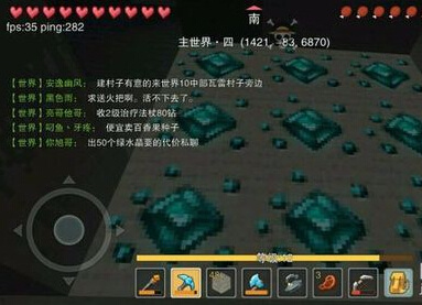 奶塊如何合法獲得鉆石
