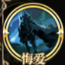 《時之歌》優(yōu)諾鏡光技能介紹