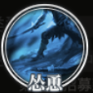 《時之歌》玉茗風(fēng)神云游技能介紹