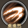 《時之歌》雯神秘武姬技能介紹