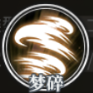 《時之歌》雯神秘武姬技能介紹