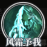 《時之歌》墨影侍技能介紹
