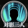 《時之歌》路易斯管家技能介紹
