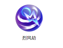 《三國戰(zhàn)紀》大喬技能圖鑒