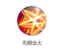 《三國戰(zhàn)紀(jì)》周瑜技能圖鑒