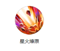 《三國戰(zhàn)紀(jì)》周瑜技能圖鑒