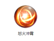 《三國戰(zhàn)紀(jì)》周瑜技能圖鑒