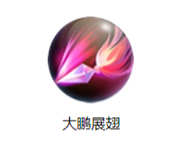 《三國(guó)戰(zhàn)紀(jì)》趙云技能圖鑒