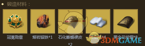 《權力與紛爭》狼首紋章獲取方式