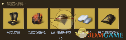 《權力與紛爭》狼騎士長靴屬性圖鑒