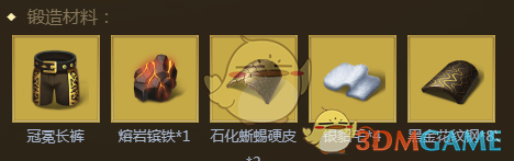 《權(quán)力與紛爭(zhēng)》狼騎士腿甲屬性圖鑒