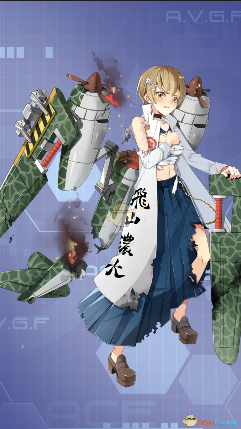 《蒼穹戰(zhàn)線》Ki-45屠龍介紹