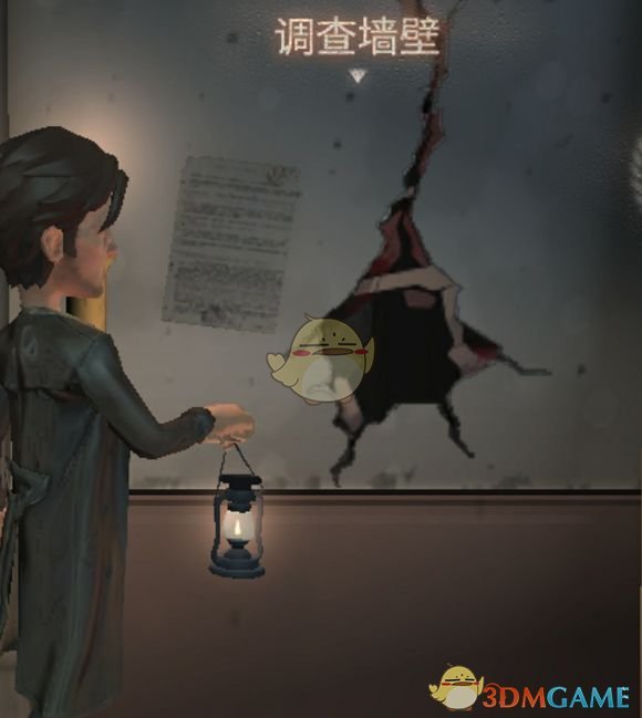 《第五人格》隨從小電視圖鑒介紹