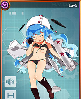 La-5破衣圖