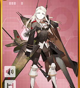 《蒼穹戰(zhàn)線》Su-25概述