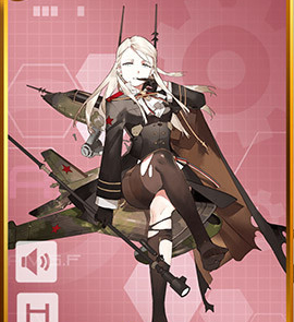 《蒼穹戰(zhàn)線》Su-25介紹