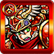 《怪物彈珠》湖之騎士蘭斯洛特X圖鑒