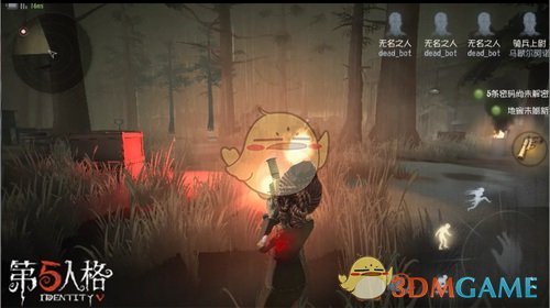 《第五人格》人物介紹——空軍地勤（信號(hào)彈）