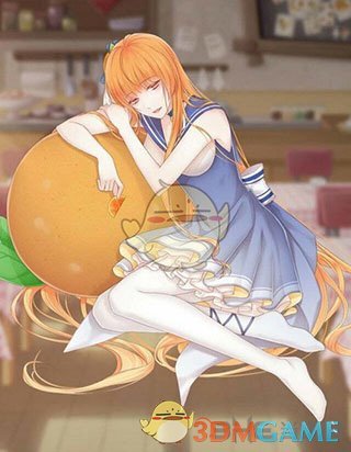 《食之契約》橙汁技能解析
