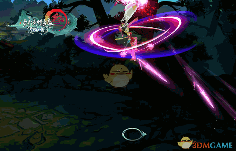 《劍網3：指尖江湖》七秀弟子圖鑒