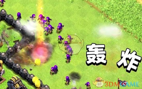 《部落沖突》生日大爆炸介紹