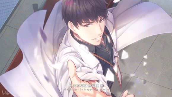 《戀與制作人》男主黑化分析