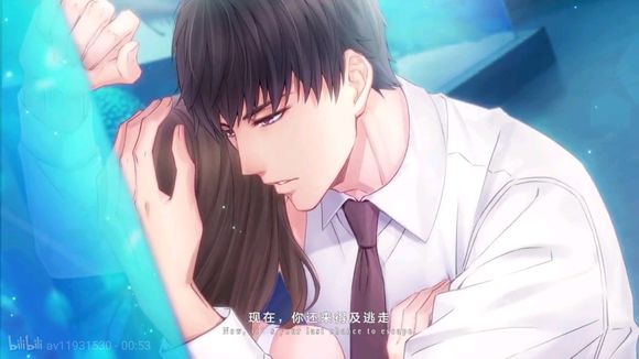 《戀與制作人》男主黑化分析