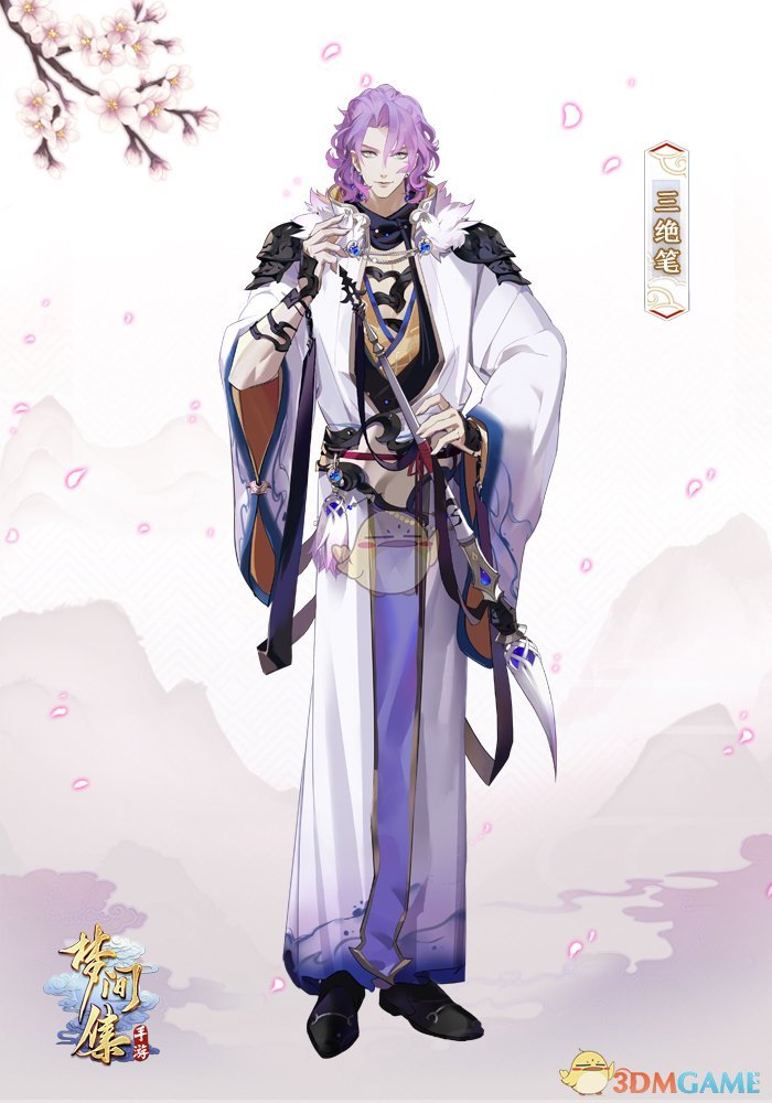 《夢間集》新角色介紹