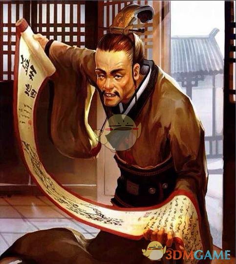 張松在《三國殺》中的使用指南