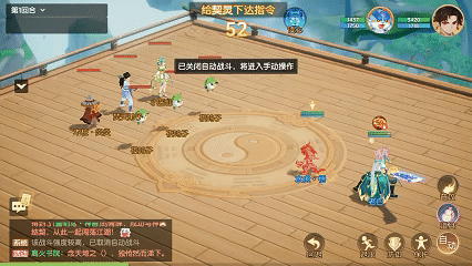 《離火之境》水虎技能資質(zhì)圖鑒