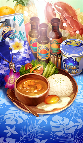 《命運冠位指定》地球回憶禮裝圖鑒